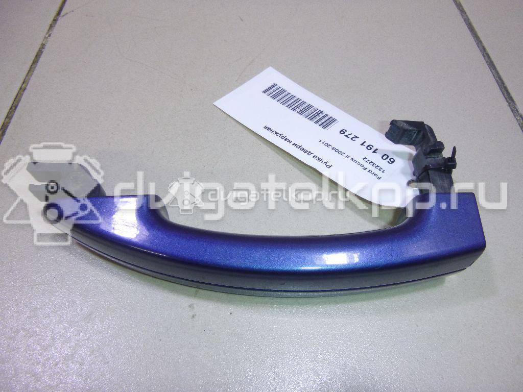 Фото Ручка двери наружная  1323272 для Ford Focus / C-Max {forloop.counter}}