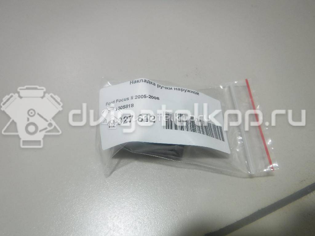 Фото Накладка ручки наружной  1305818 для Ford Focus {forloop.counter}}