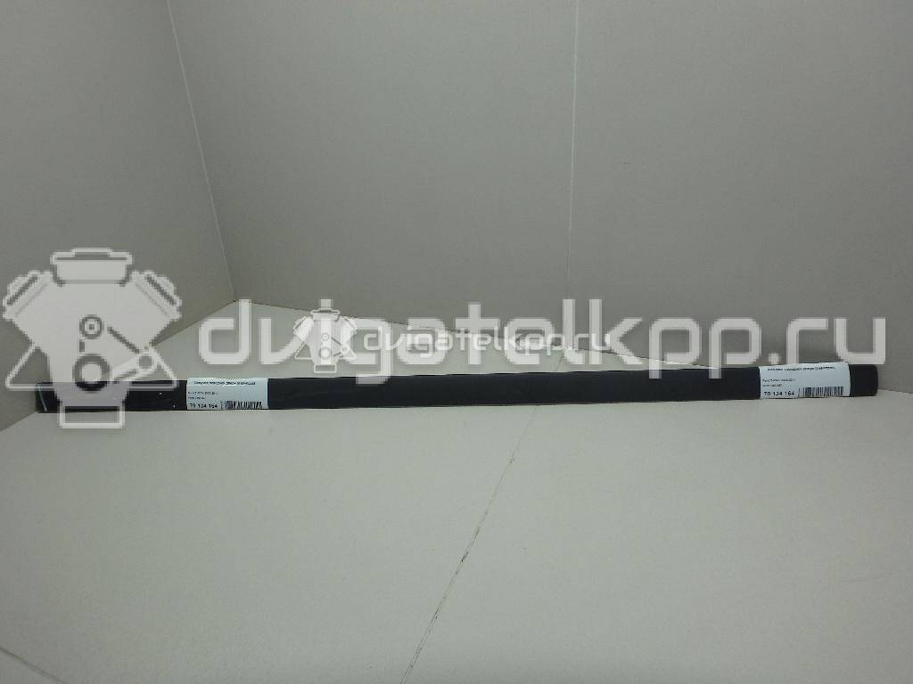 Фото Молдинг передней двери (лев=прав)  1487857 для Ford Focus {forloop.counter}}