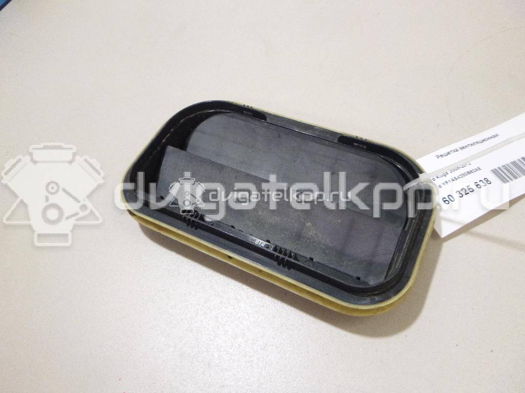 Фото Решетка вентиляционная  YF1A54280B62AE для ford C-MAX {forloop.counter}}