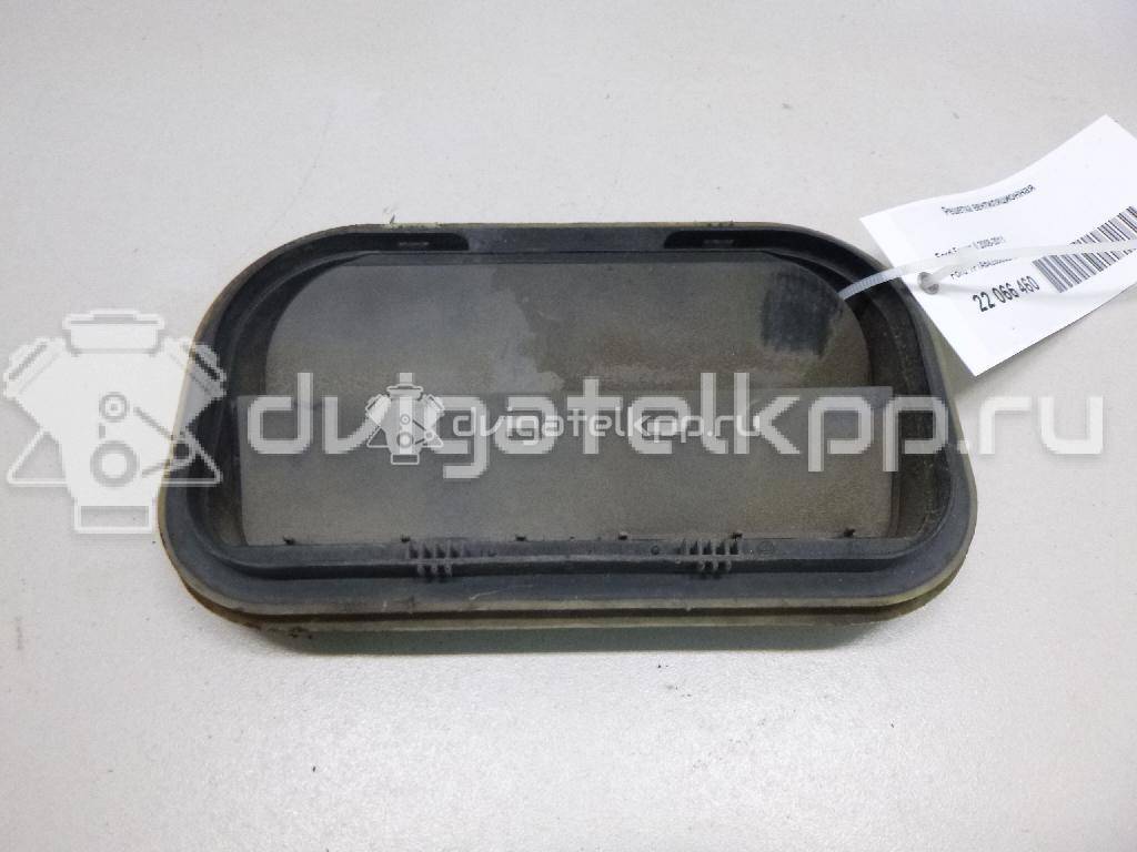 Фото Решетка вентиляционная  YF1A54280B62AE для ford C-MAX {forloop.counter}}