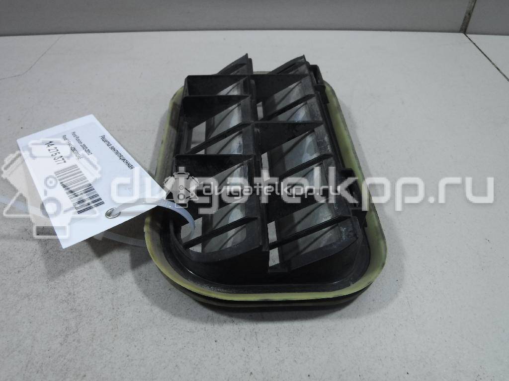 Фото Решетка вентиляционная  YF1A54280B62AE для ford C-MAX {forloop.counter}}