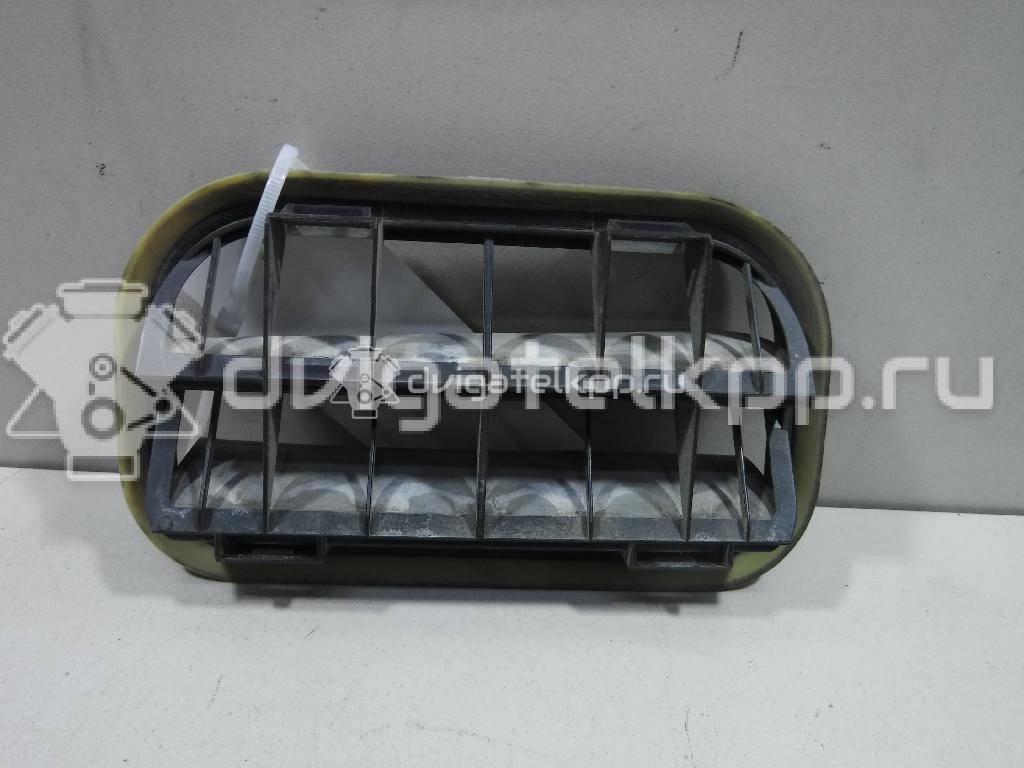 Фото Решетка вентиляционная  YF1A54280B62AE для ford C-MAX {forloop.counter}}