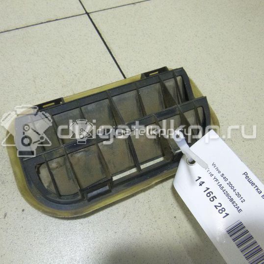 Фото Решетка вентиляционная  yf1a54280b62ae для volvo S40