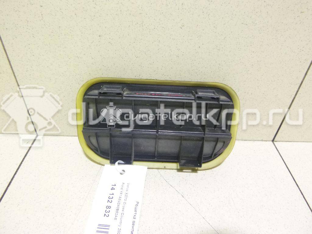 Фото Решетка вентиляционная  YF1A54280B62AE для ford C-MAX {forloop.counter}}