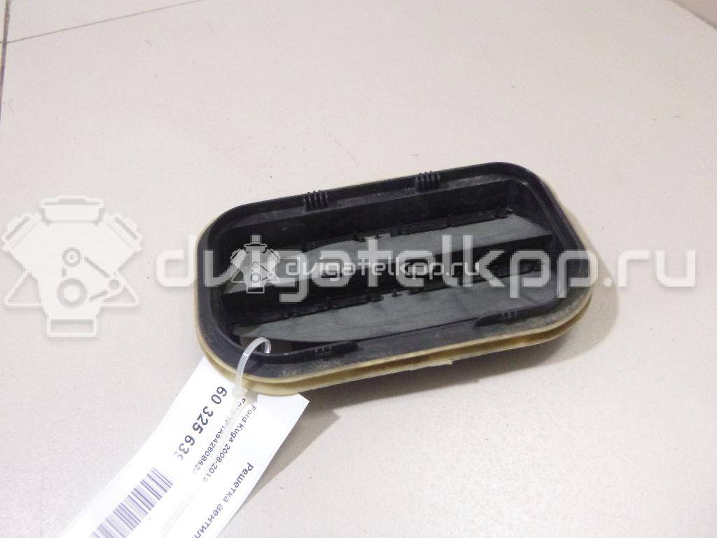 Фото Решетка вентиляционная  YF1A54280B62AE для ford C-MAX {forloop.counter}}