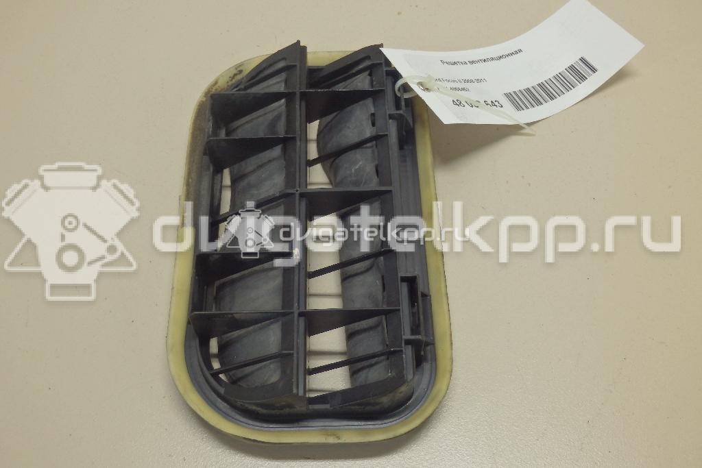 Фото Решетка вентиляционная  4858452 для ford C-MAX {forloop.counter}}