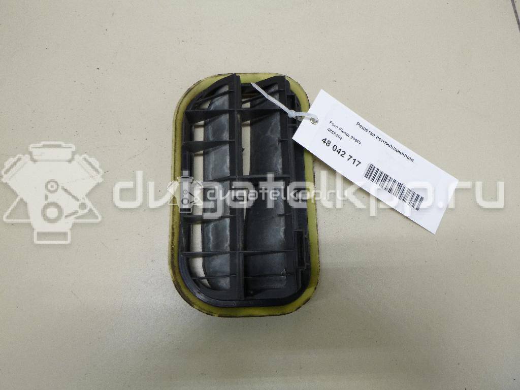 Фото Решетка вентиляционная  4858452 для ford C-MAX {forloop.counter}}