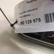 Фото Решетка вентиляционная  4858452 для ford C-MAX {forloop.counter}}