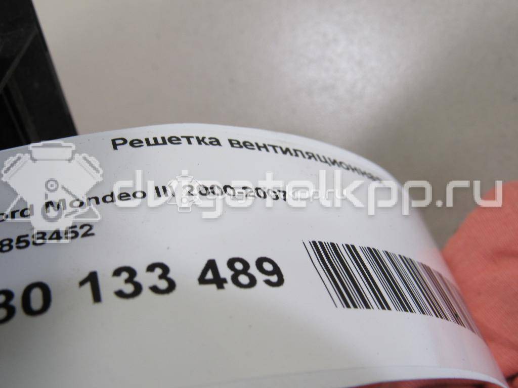 Фото Решетка вентиляционная  4858452 для ford C-MAX {forloop.counter}}