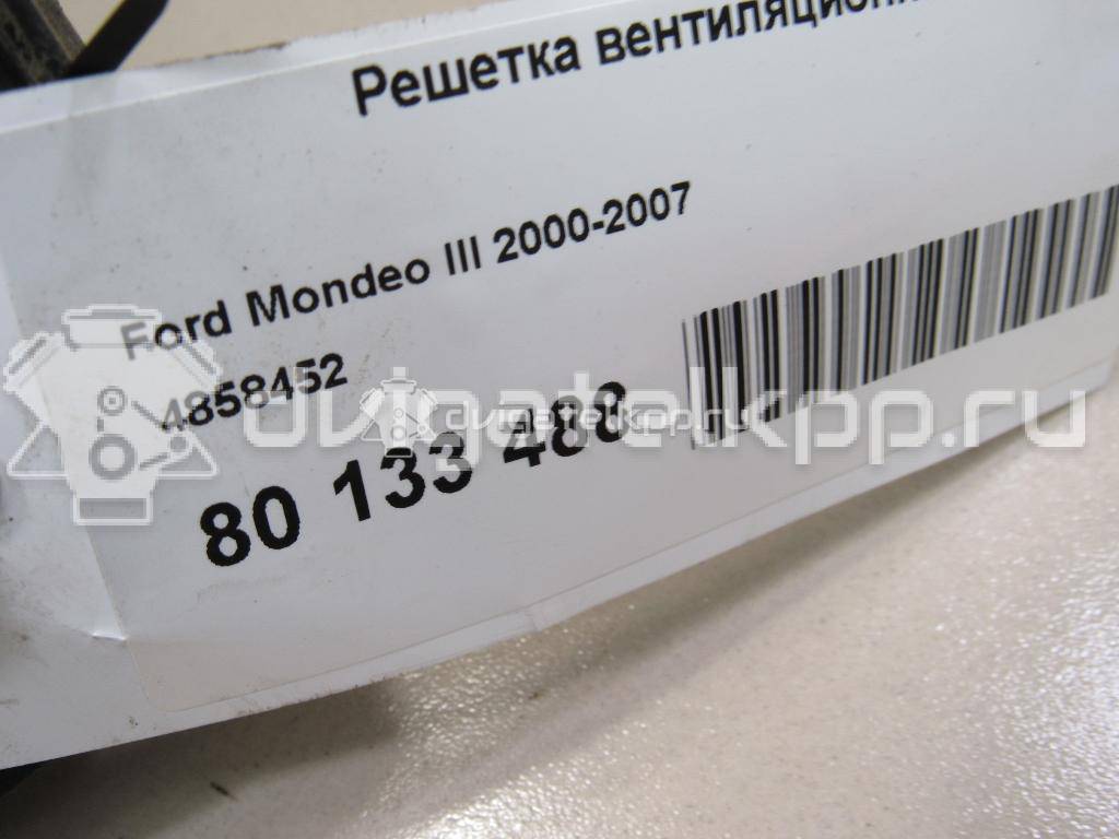 Фото Решетка вентиляционная  4858452 для ford C-MAX {forloop.counter}}