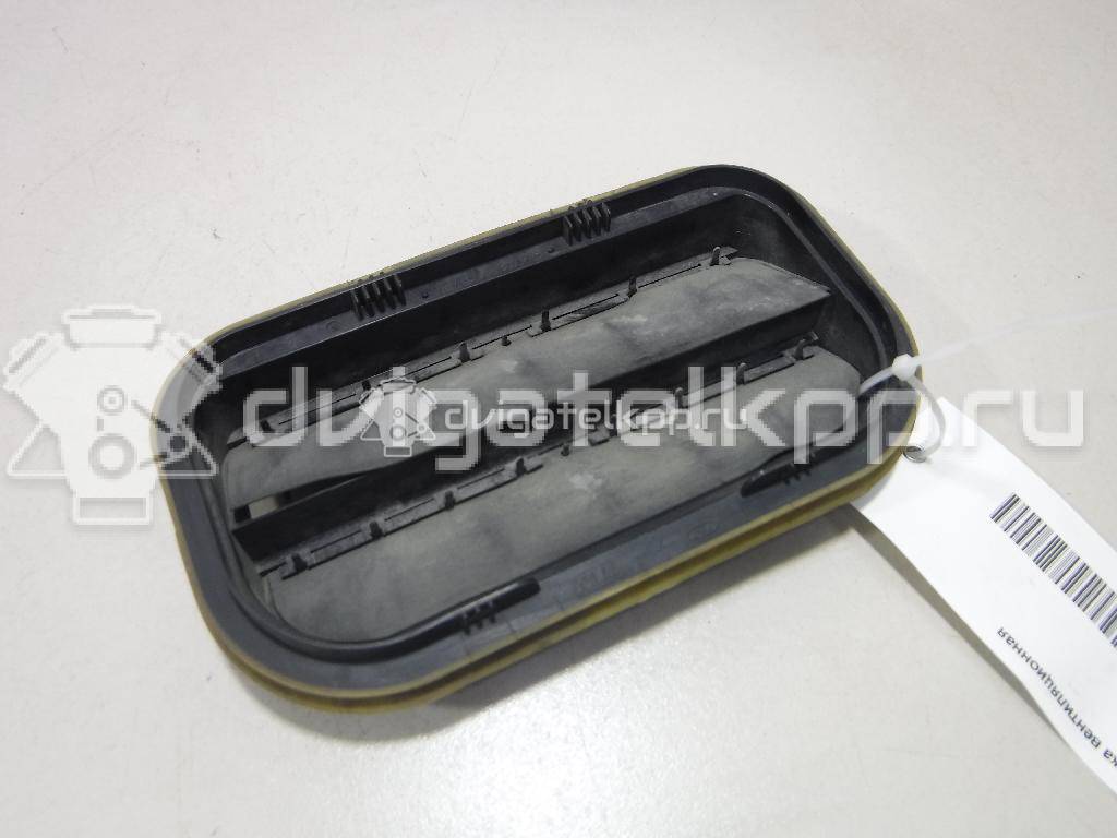 Фото Решетка вентиляционная  4858452 для ford C-MAX {forloop.counter}}