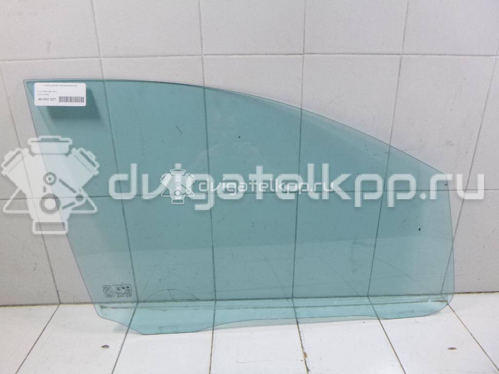 Фото Стекло двери передней правой  1471457 для Ford Focus {forloop.counter}}