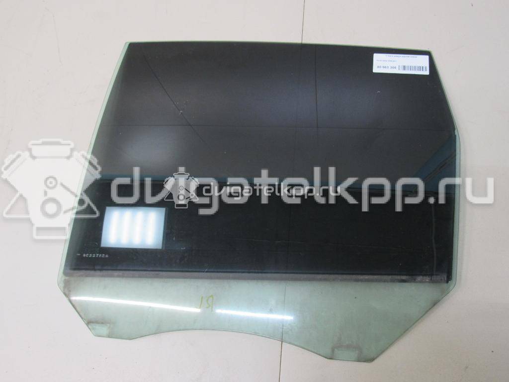 Фото Стекло двери задней левой  1226721 для Ford Focus {forloop.counter}}