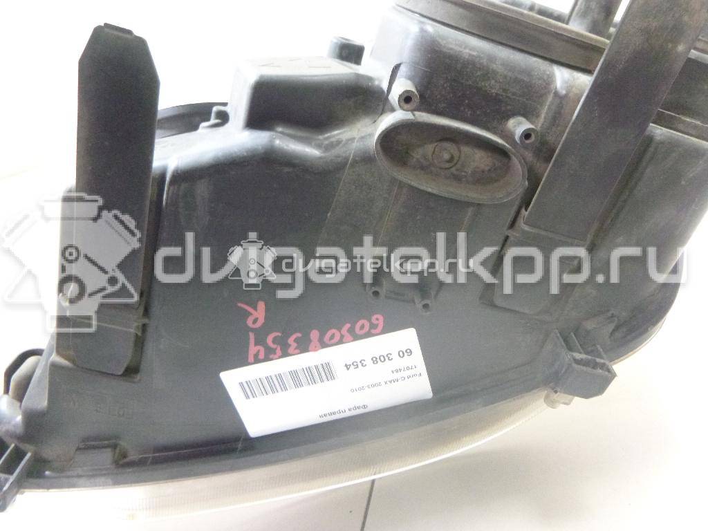 Фото Фара правая  1707464 для Ford C-Max {forloop.counter}}