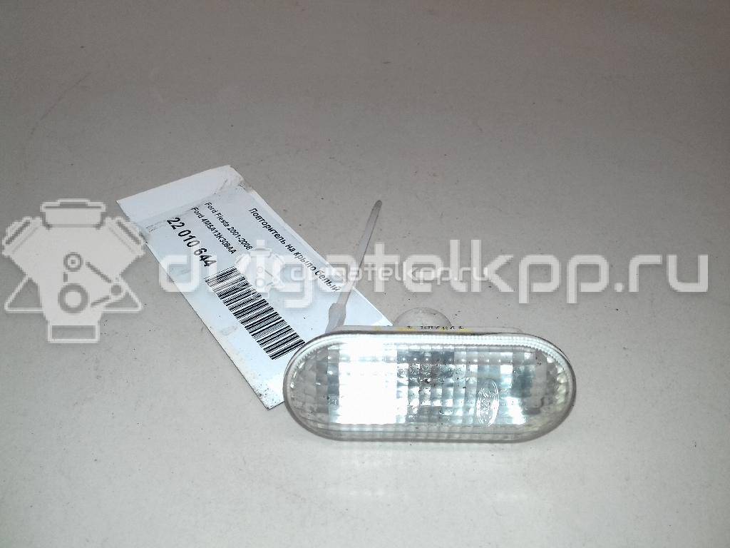 Фото Повторитель на крыло белый  4M5A13K309AA для Ford Fiesta / Focus / C-Max / Fusion Ju {forloop.counter}}