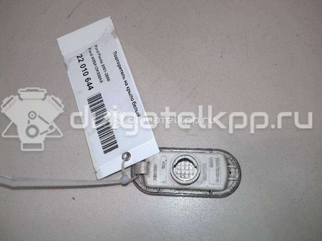 Фото Повторитель на крыло белый  4M5A13K309AA для Ford Fiesta / Focus / C-Max / Fusion Ju {forloop.counter}}