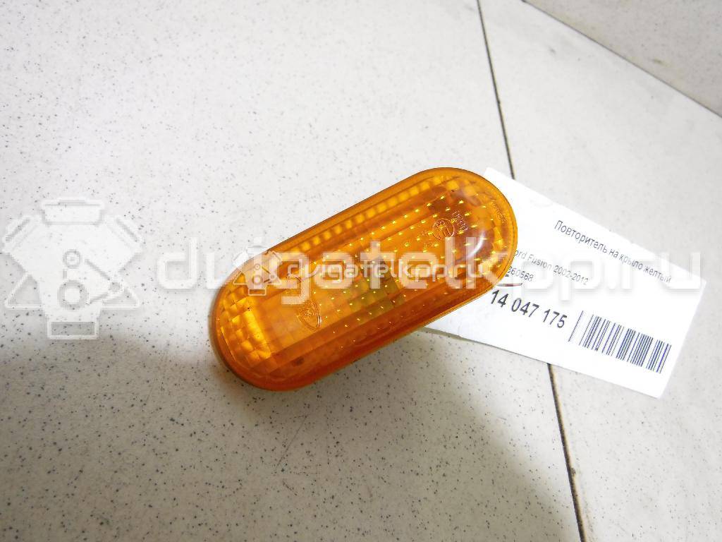 Фото Повторитель на крыло желтый  4360568 для Ford Fiesta / Focus / Fusion Ju {forloop.counter}}