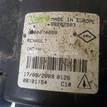 Фото Фара противотуманная  8200074008 для ford C-MAX {forloop.counter}}