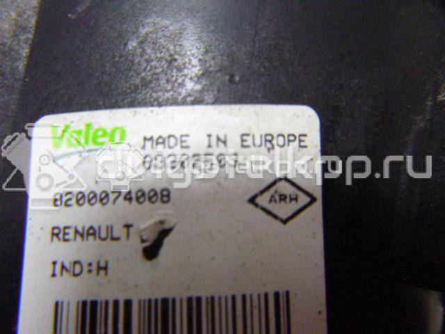 Фото Фара противотуманная  8200074008 для ford C-MAX {forloop.counter}}