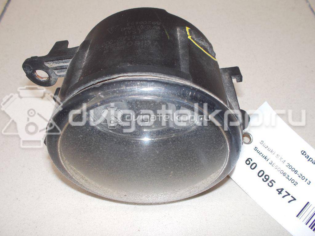 Фото Фара противотуманная  3550063J02 для ford C-MAX {forloop.counter}}