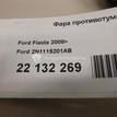 Фото Фара противотуманная  2N1115201AB для Ford Fiesta / Focus / Tourneo / C-Max / Grand {forloop.counter}}