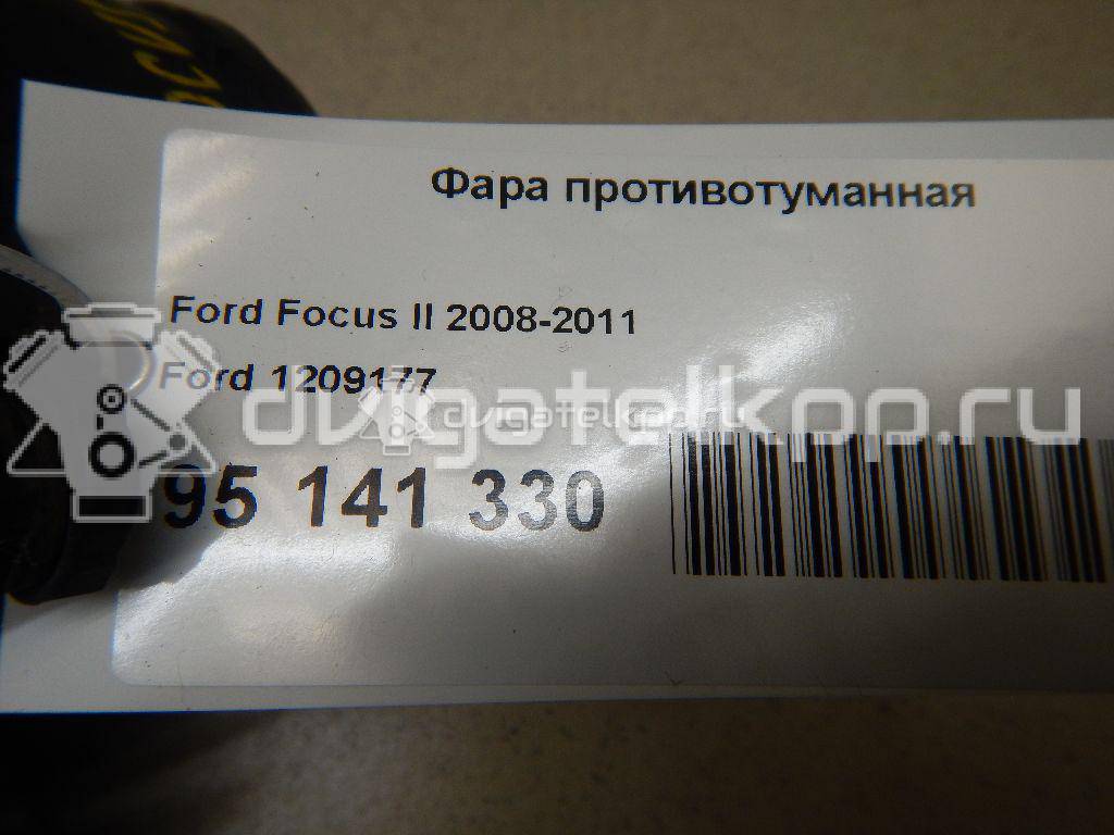 Фото Фара противотуманная  1209177 для Ford Fiesta / Focus / Tourneo / C-Max / Ranger {forloop.counter}}