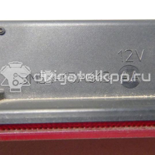 Фото Фонарь задний (стоп сигнал)  1535269 для Ford Focus / Kuga / S-Max / C-Max