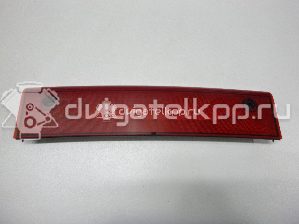 Фото Фонарь задний (стоп сигнал)  1535269 для Ford Focus / Kuga / S-Max / C-Max {forloop.counter}}
