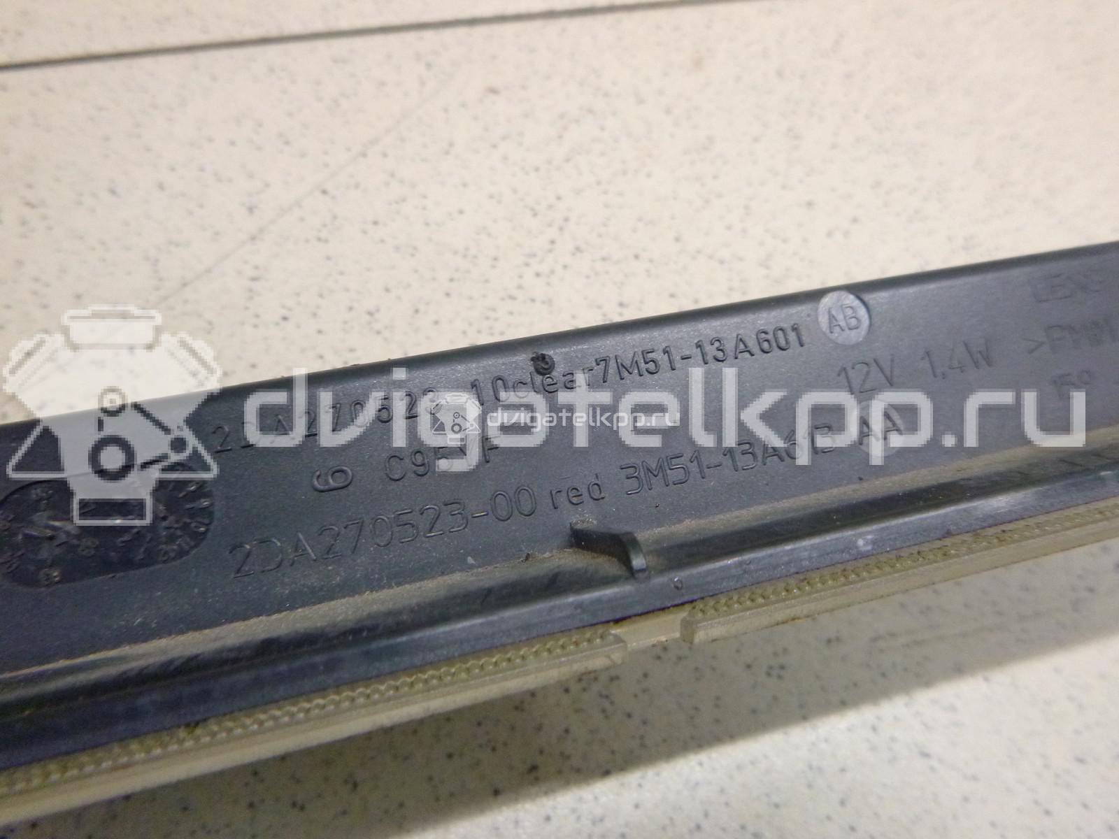 Фото Фонарь задний (стоп сигнал)  1535269 для Ford Focus / Kuga / S-Max / C-Max {forloop.counter}}
