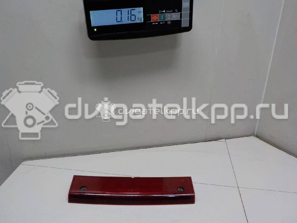 Фото Фонарь задний (стоп сигнал)  1535269 для Ford Focus / Kuga / S-Max / C-Max {forloop.counter}}