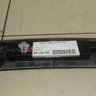 Фото Фонарь задний (стоп сигнал)  1535269 для Ford Focus / Kuga / S-Max / C-Max {forloop.counter}}