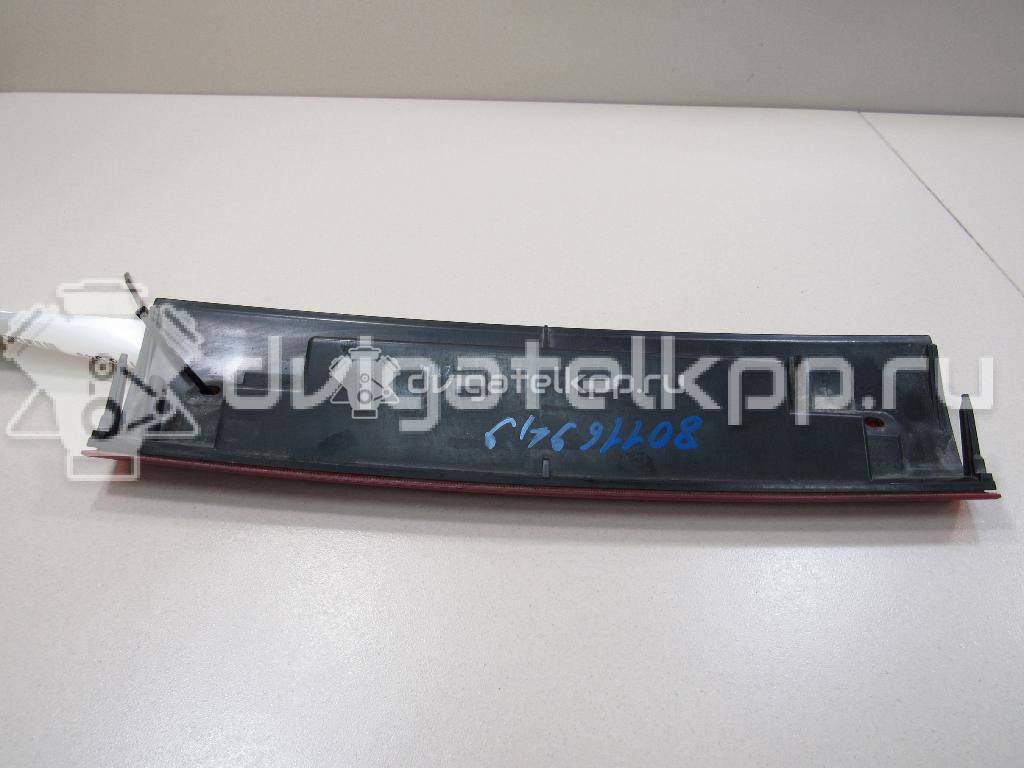 Фото Фонарь задний (стоп сигнал)  1535269 для Ford Focus / Kuga / S-Max / C-Max {forloop.counter}}