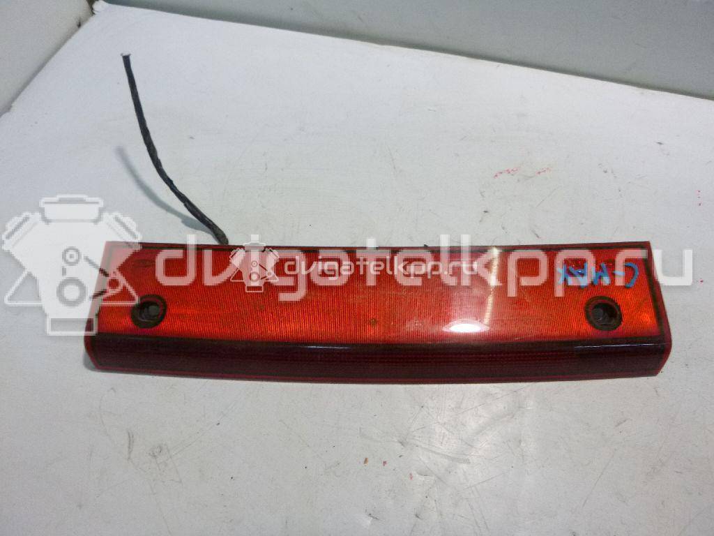 Фото Фонарь задний (стоп сигнал)  3M5113A613AA для Ford Focus / Kuga / S-Max / C-Max {forloop.counter}}