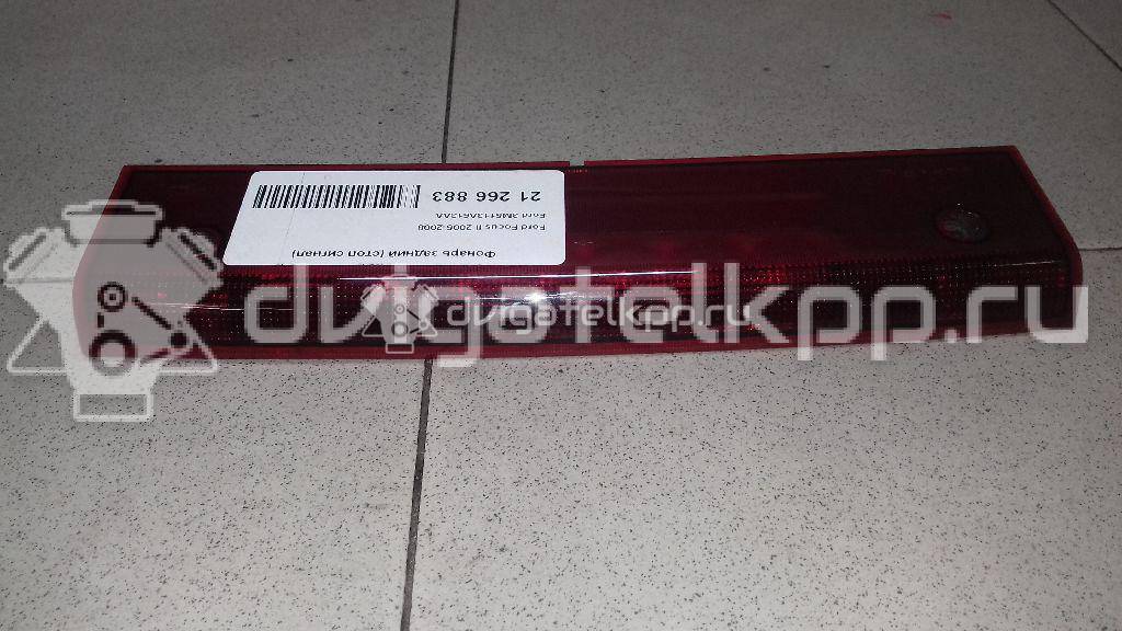 Фото Фонарь задний (стоп сигнал)  3m5113a613aa для Ford Focus / Kuga / S-Max / C-Max {forloop.counter}}