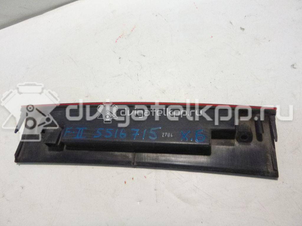 Фото Фонарь задний (стоп сигнал)  3M5113A613AA для Ford Focus / Kuga / S-Max / C-Max {forloop.counter}}