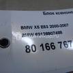Фото Блок ксеноновой лампы  63126907488 для Ford Focus {forloop.counter}}