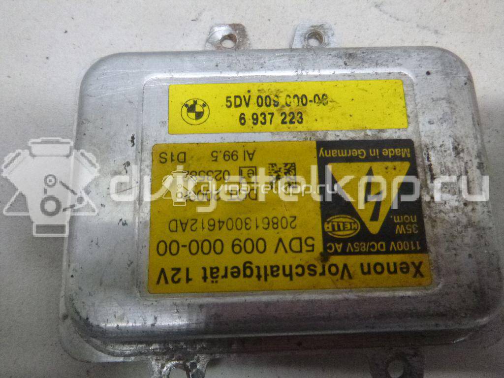 Фото Блок ксеноновой лампы  63126937223 для ford C-MAX {forloop.counter}}