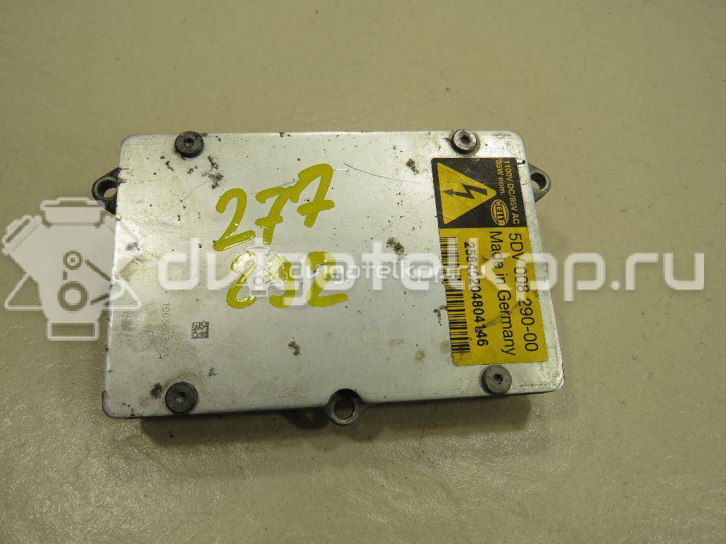 Фото Блок ксеноновой лампы  4E0907476 для ford C-MAX {forloop.counter}}