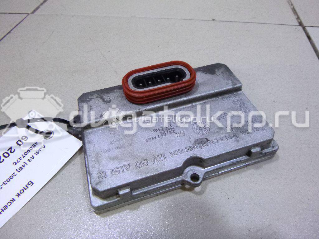 Фото Блок ксеноновой лампы  4E0907476 для ford C-MAX {forloop.counter}}