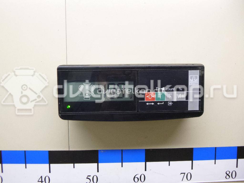 Фото Насос гидроусилителя  1743471 для Ford Fiesta / Focus / Kuga / C-Max {forloop.counter}}