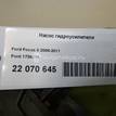 Фото Насос гидроусилителя  1736876 для Ford Focus / Kuga / C-Max {forloop.counter}}