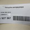 Фото Патрубок интеркулера для двигателя D 5244 T для Volvo S80 / V70 / Xc70 / S60 163 л.с 20V 2.4 л Дизельное топливо 30680217 {forloop.counter}}