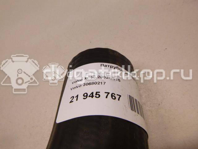 Фото Патрубок интеркулера для двигателя D 5244 T для Volvo S80 / V70 / Xc70 / S60 163 л.с 20V 2.4 л Дизельное топливо 30680217 {forloop.counter}}