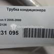 Фото Трубка кондиционера  1742126 для Ford Focus {forloop.counter}}