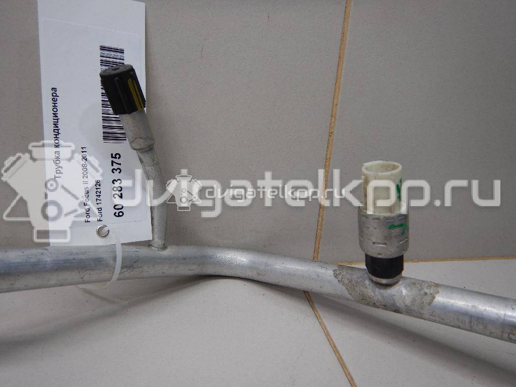 Фото Трубка кондиционера  1742126 для Ford Focus {forloop.counter}}
