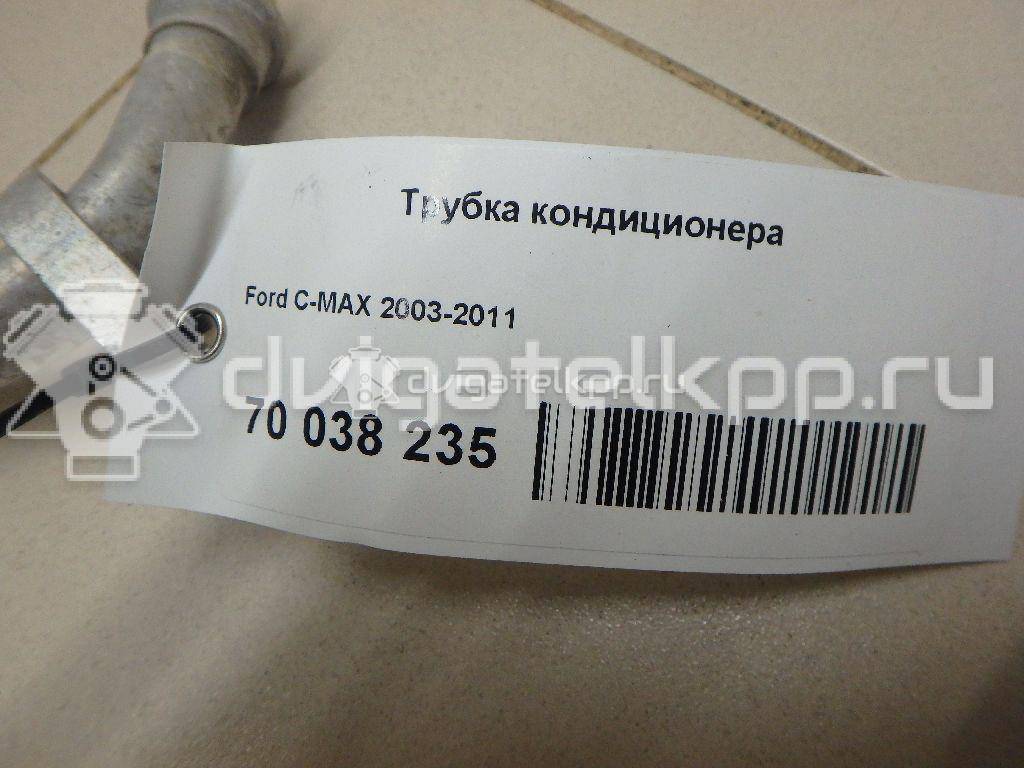 Фото Трубка кондиционера  1742126 для Ford Focus {forloop.counter}}