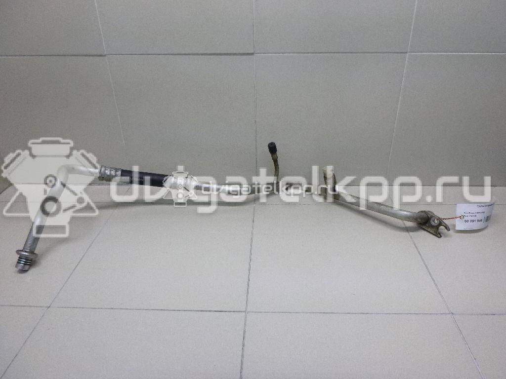 Фото Трубка кондиционера  1742126 для Ford Focus {forloop.counter}}