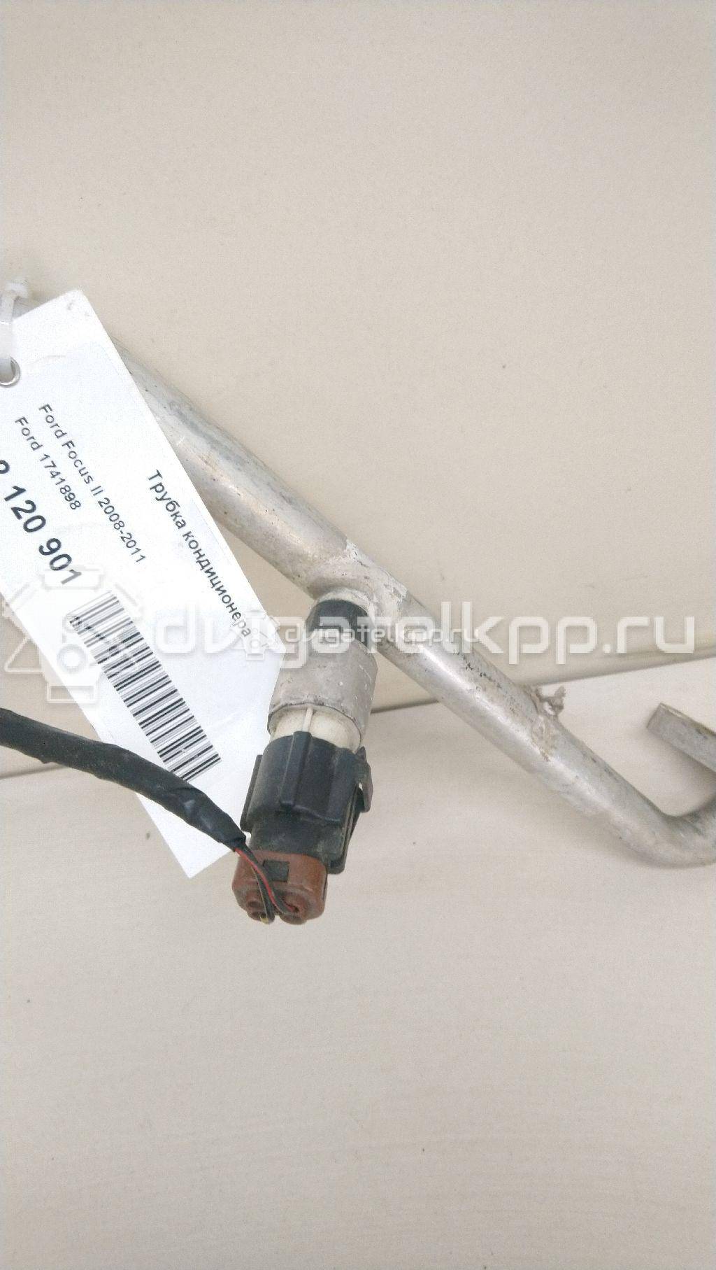 Фото Трубка кондиционера  1741898 для Ford Fiesta / Focus / C-Max / Fusion Ju {forloop.counter}}