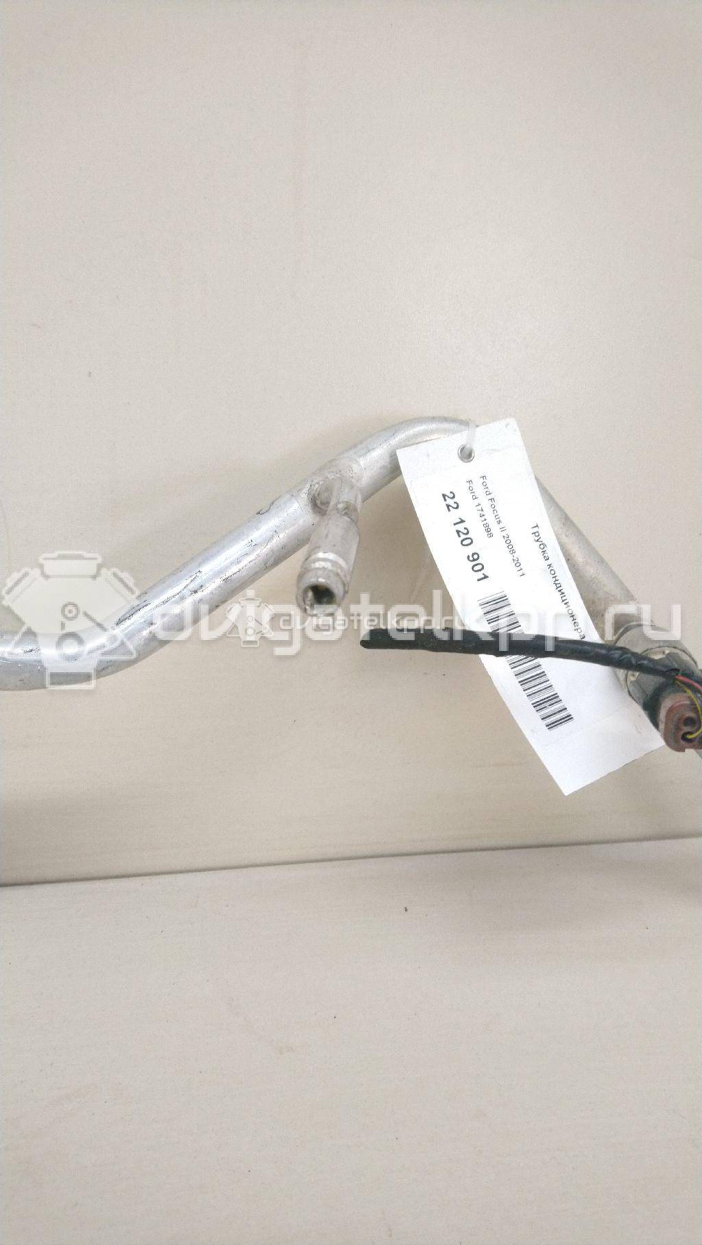 Фото Трубка кондиционера  1741898 для Ford Fiesta / Focus / C-Max / Fusion Ju {forloop.counter}}